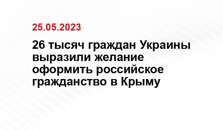 ИА SM-News