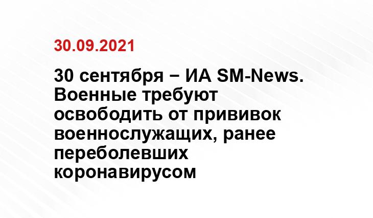 coronavirus-live.ru