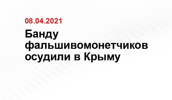 tvkrasnodar.ru