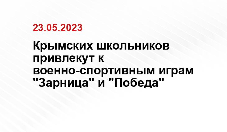 ООО «СДК»
