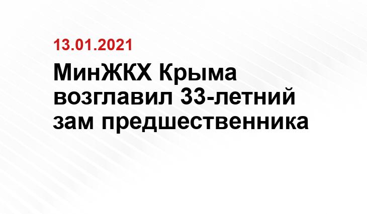 https://simfmo.rk.gov.ru