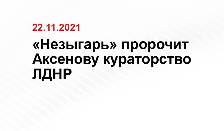 соцсети