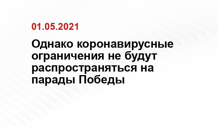 forpostsevastopol.ru
