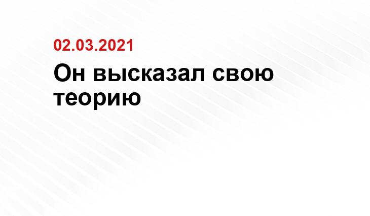 history-doc.ru