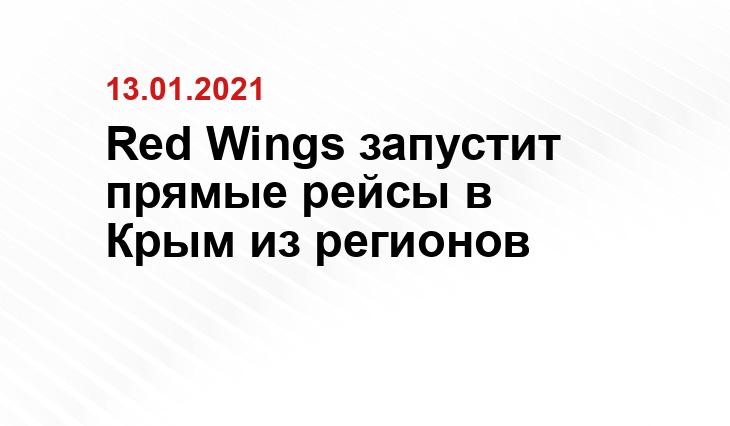 www.aex.ru