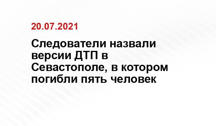 92.мвд.рф