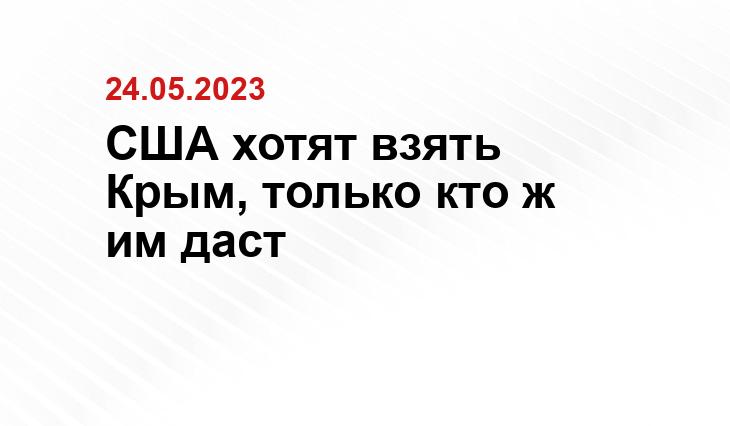 ИА SM.News