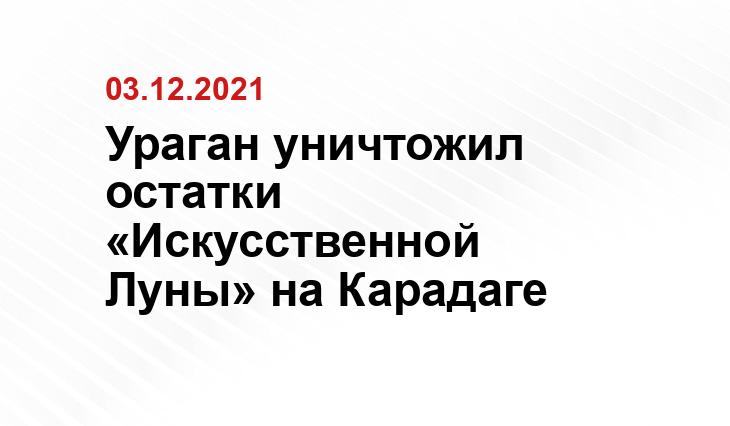 скриншот, видео Лариса Знаменская