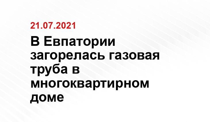 vk.com/zloy_krimchanin