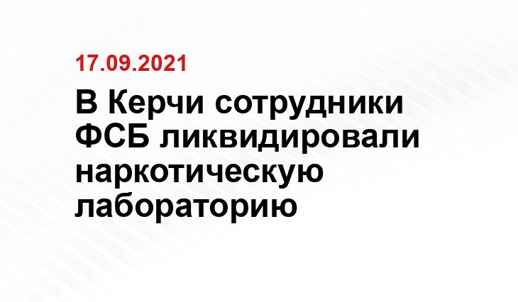 vesti92.ru