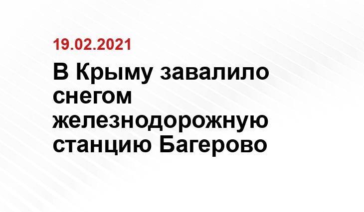 Ирина Аронова, vk.com