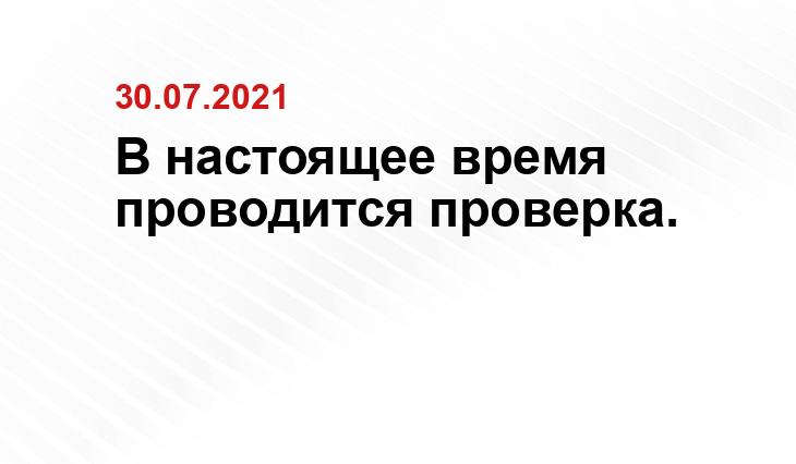 placepic.ru