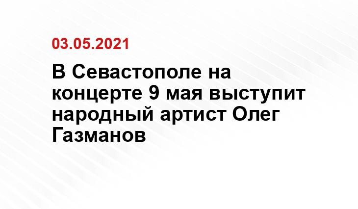 russianteleweek.ru