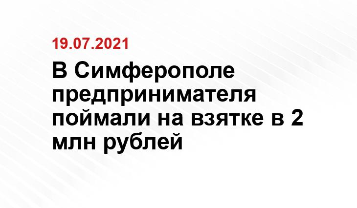 http://intaldom.ru/