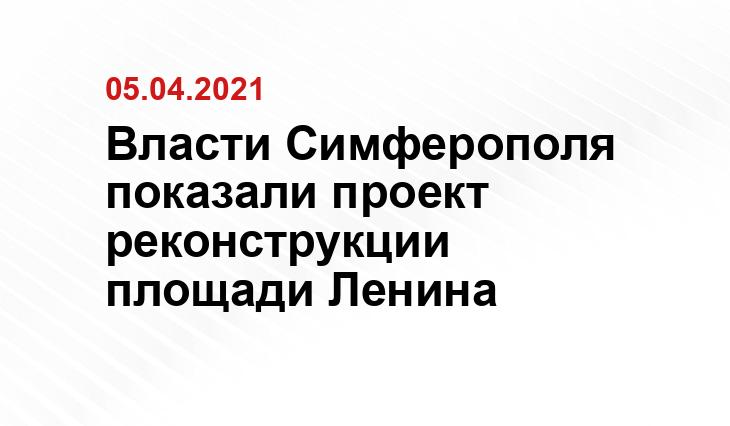 simadm.ru