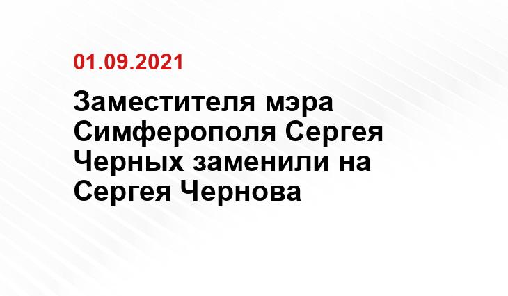 http://simadm.ru/