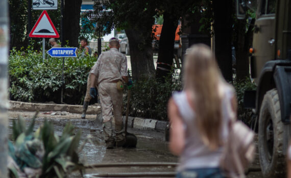 Ялта после потопа глазами туриста