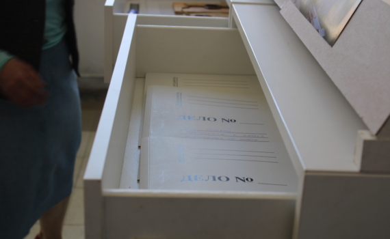 ИА SM-News: Жительница Севастополя предстанет перед судом по делу о хищении 800 000 рублей на госконтракте ИА SM-News: Жительница Севастополя предстанет перед судом по делу о хищении 800 000 рублей на госконтракте