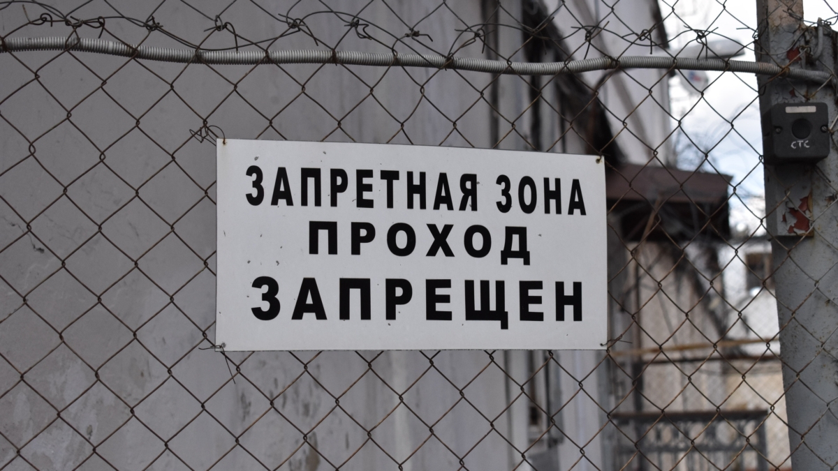 В изоляторе временного содержания в Феодосии побывали общественники ИА SM-News