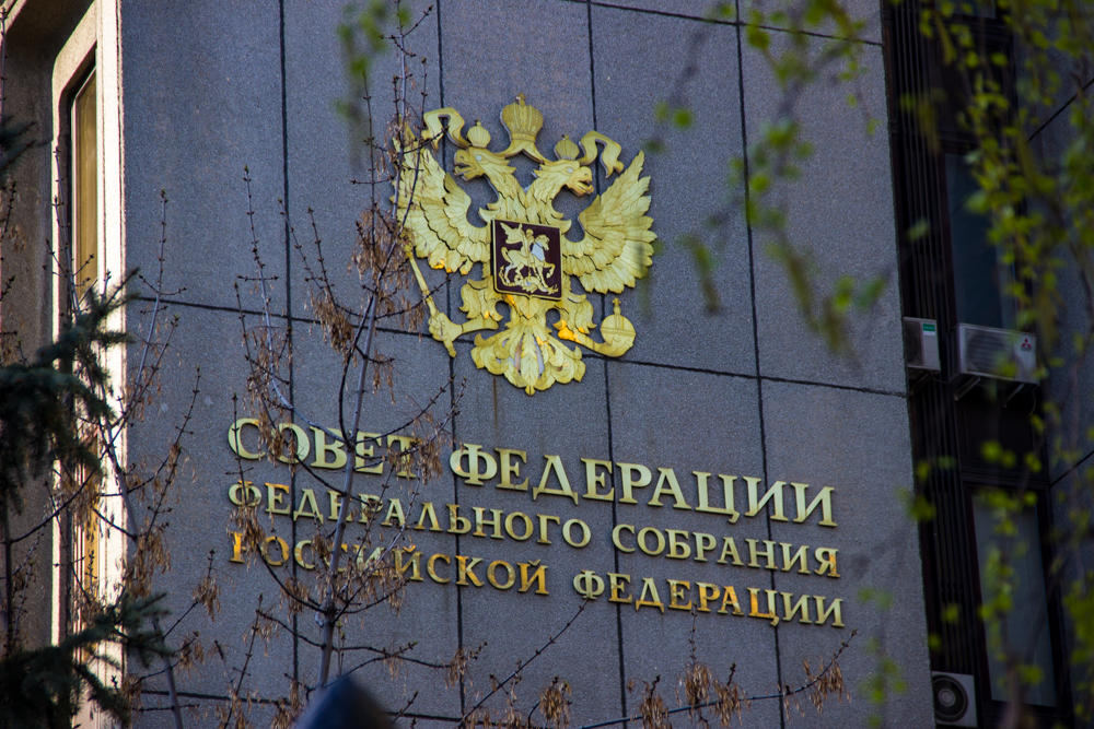 В Совете Федерации назвали покушение на Аксенова очередным актом терроризма ИА SM-News