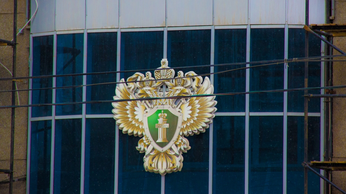 В Севастополе при ремонте подстанции скорой помощи причинен ущерб бюджету на 1,6 млн рублей ИА SM-News