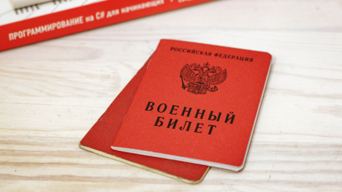 В Севастополе филиал госфонда «Защитники Отечества» помогает военнослужащим ООО «СДК»