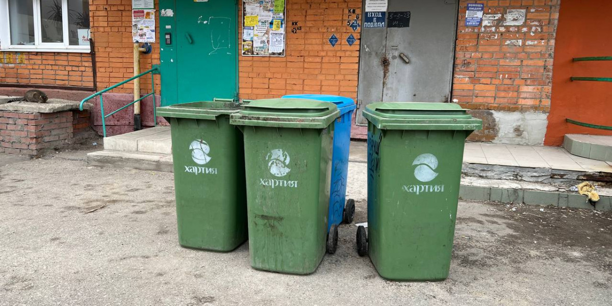 редакции