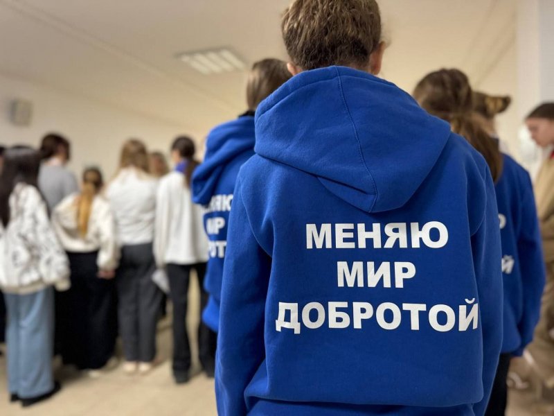 сайт Правительства Севастополя