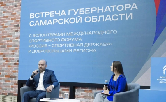 В Самаре губернатор Вячеслав Федорищев встретился с волонтерами региона