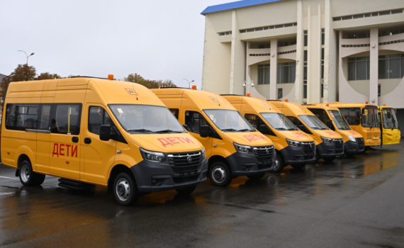 Адыгея пополнила школьный автопарк новыми автобусами для перевозки детей